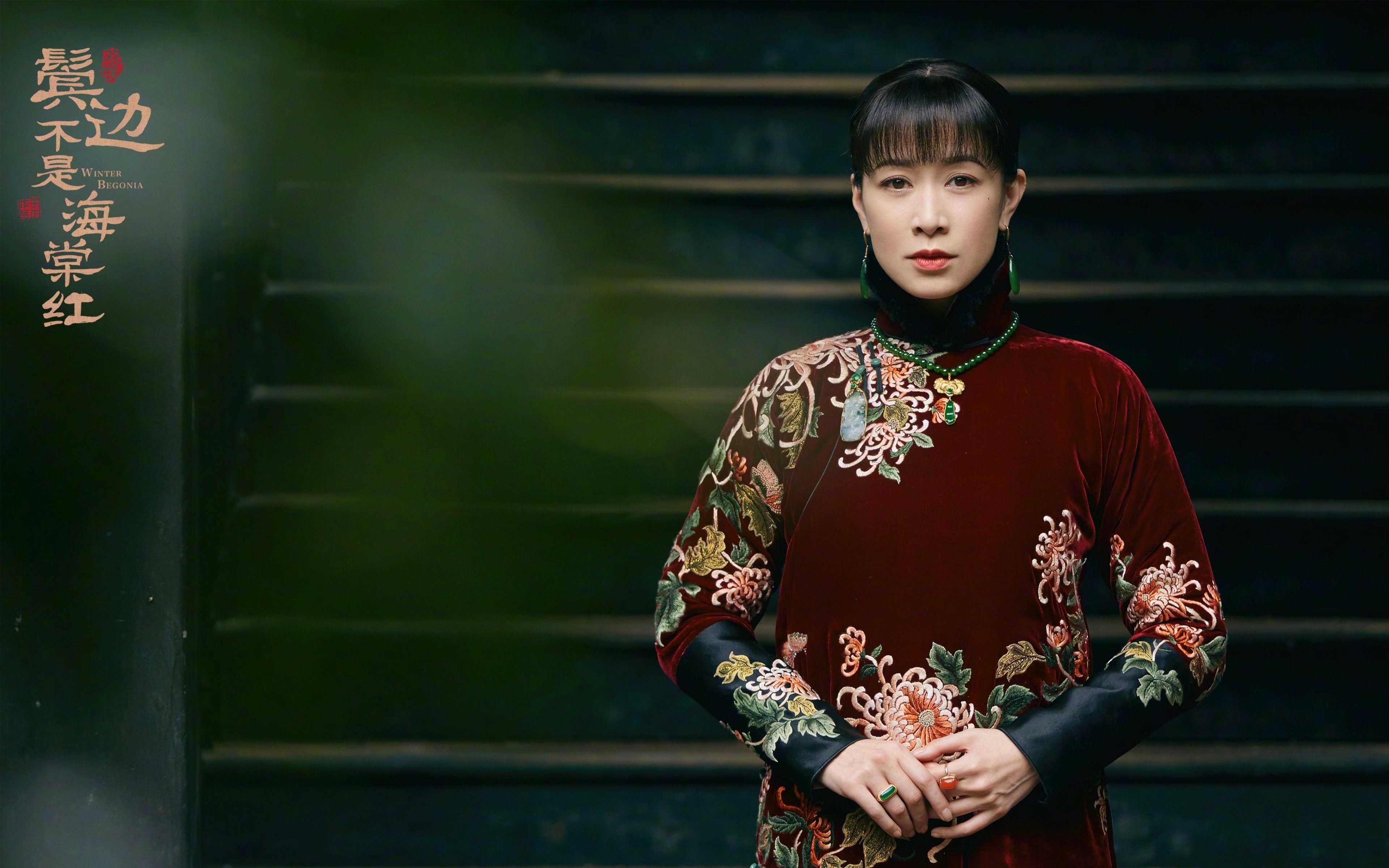 中国足球裁判员水平提升计划全面展开，国际接轨度增强，中国足球裁判分几个级别