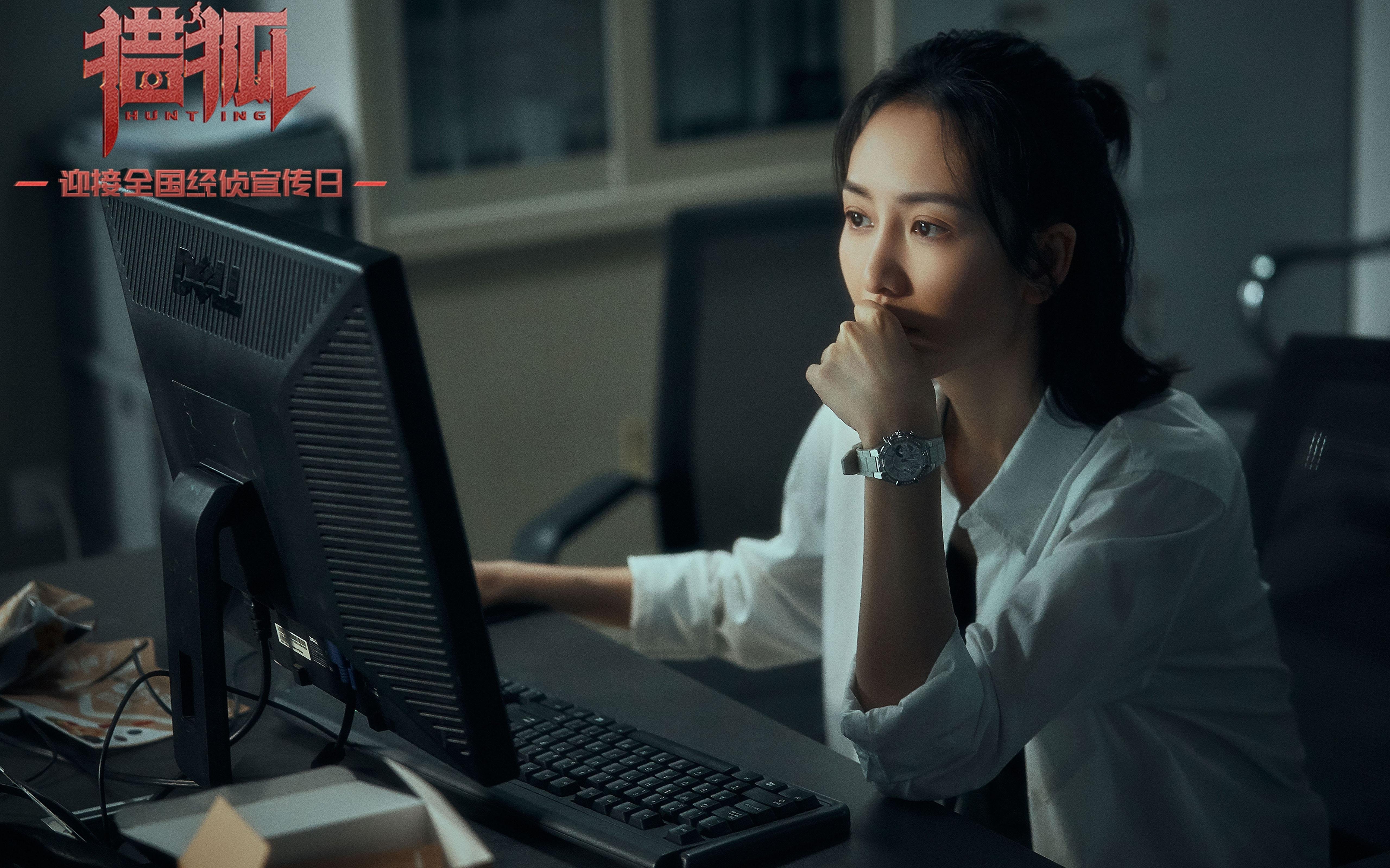 中国足球赛事数字化管理平台全面升级，中国足球联赛系统