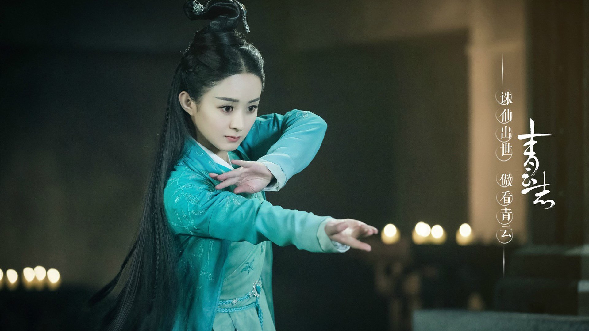国际武术套路大赛，传统韵味与现代竞技融合，2019年国际武术套路竞赛规则