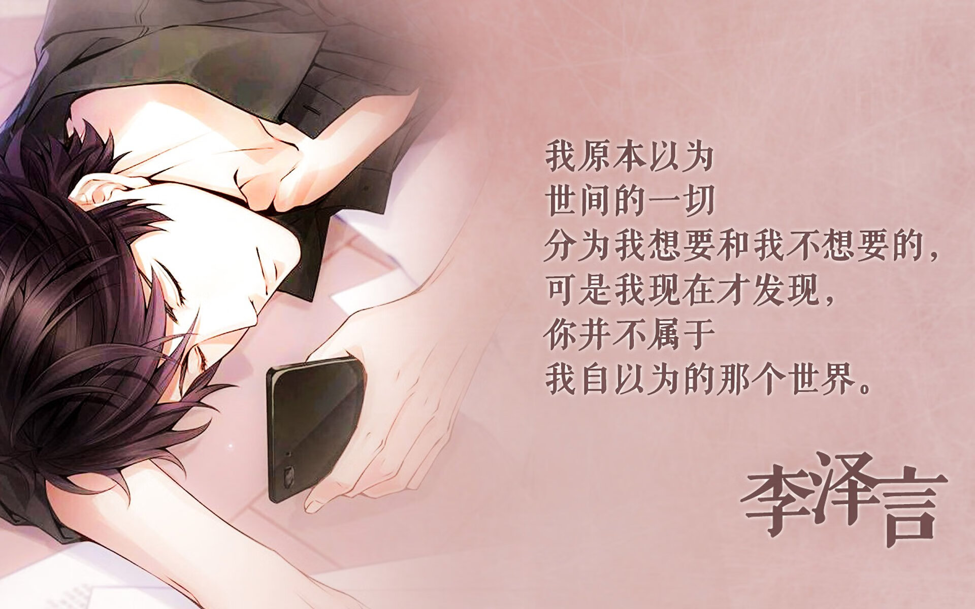 意甲赛场精彩不断，球员表现极具看点，意甲联赛球员