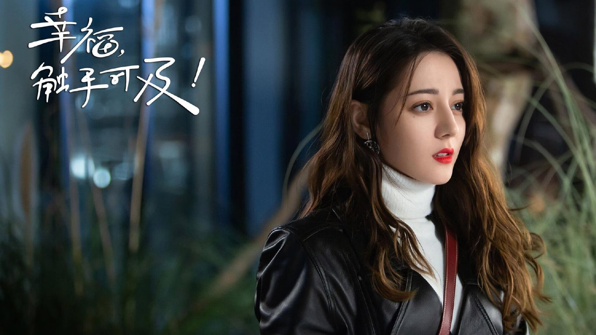 日本球员体能充沛，比赛节奏快，日本体育很强