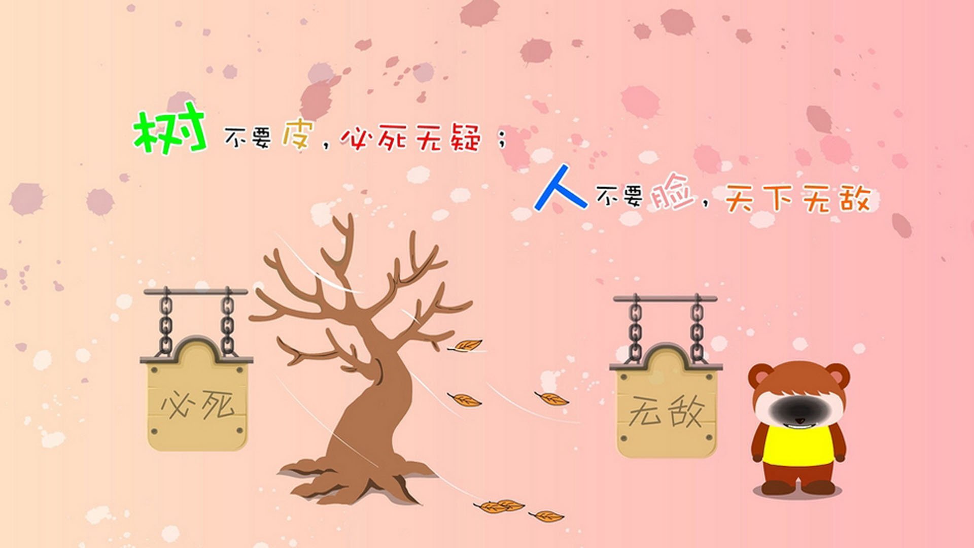 特色街区打造篮球文化主题活动吸引众多游客，篮球文化节活动主题