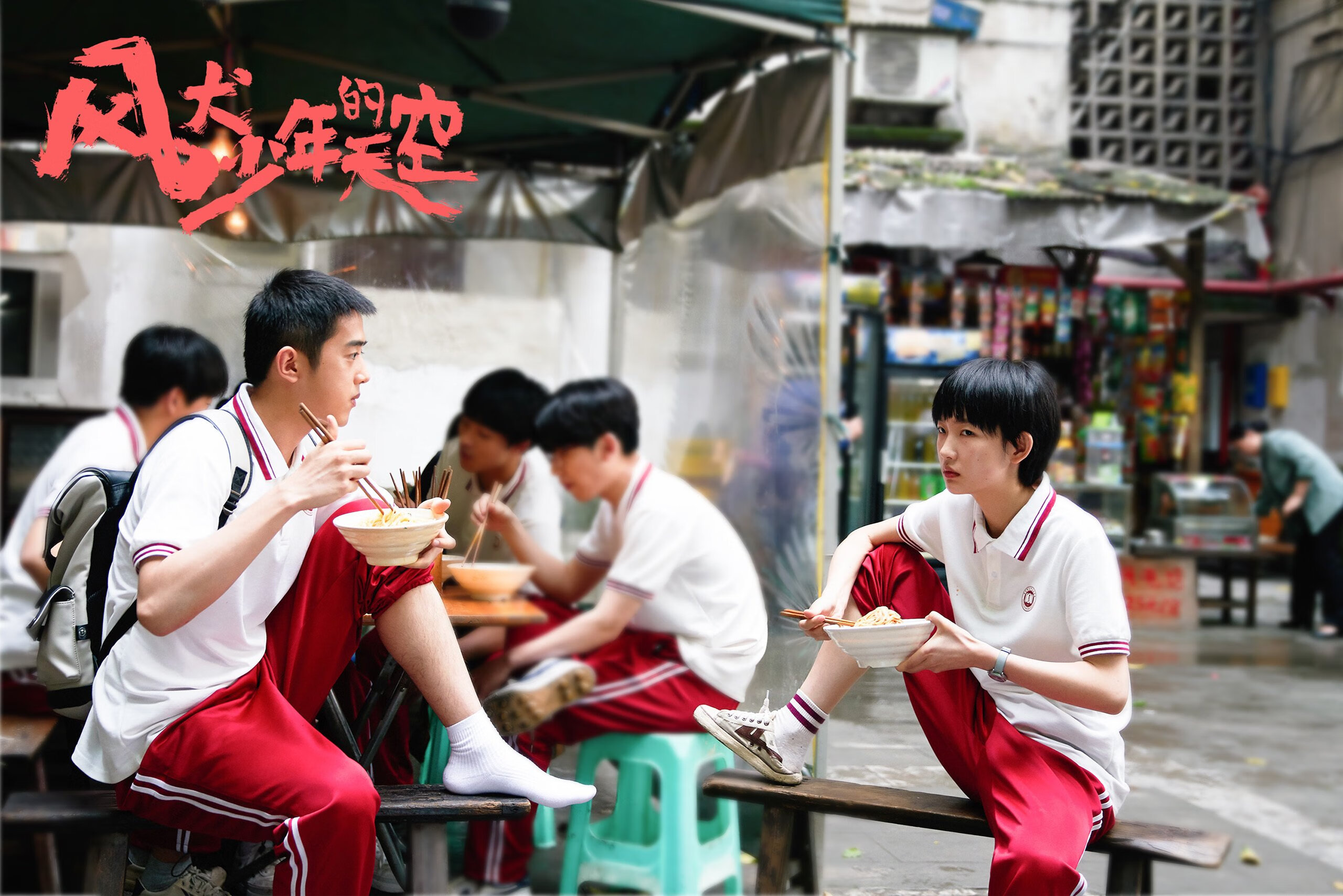 赛艇锦标赛：水上速度与耐力的较量，赛艇比赛规则