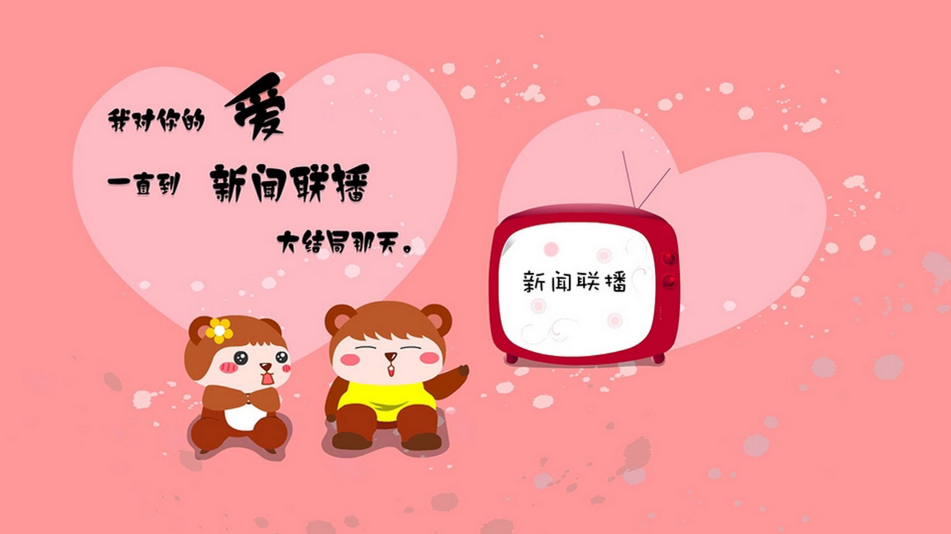 奥斯汀马刺比赛录像分析，奥斯丁马刺比赛