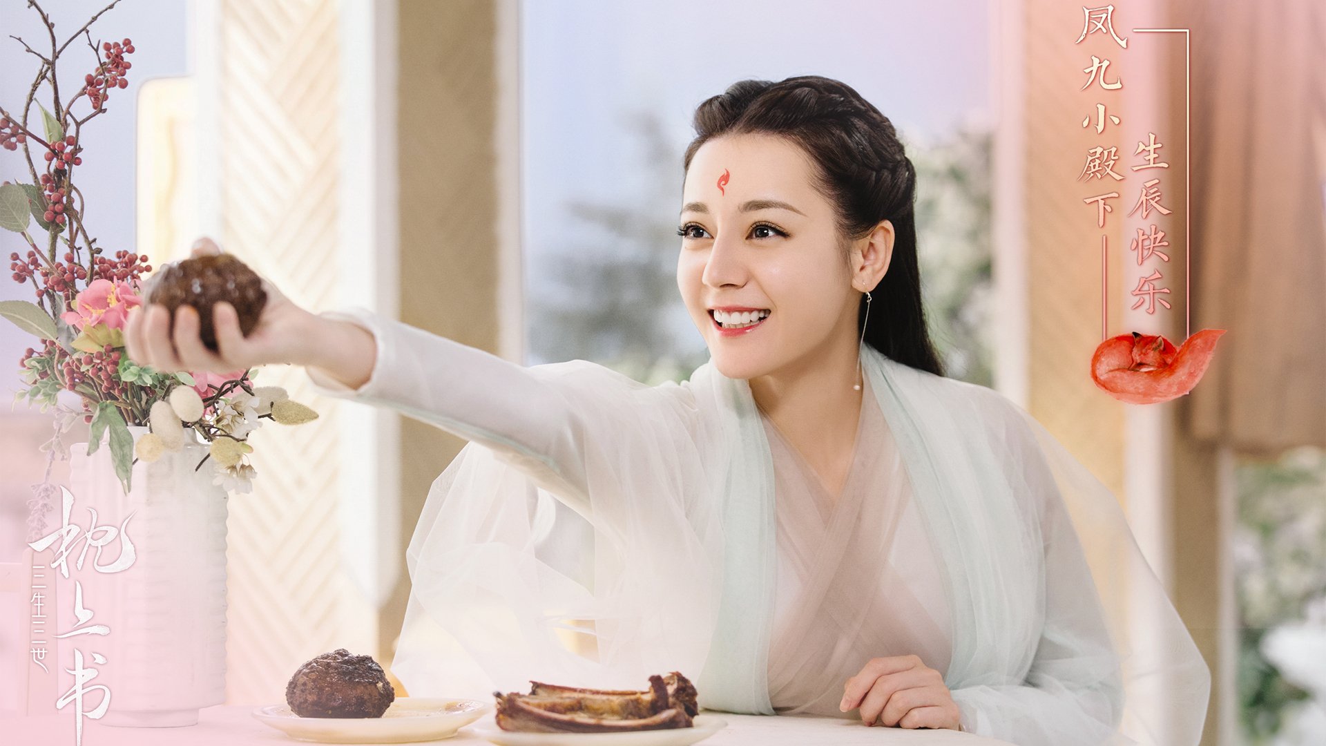 比赛揭晓最佳射手，光芒熠熠，各联赛最佳射手奖杯