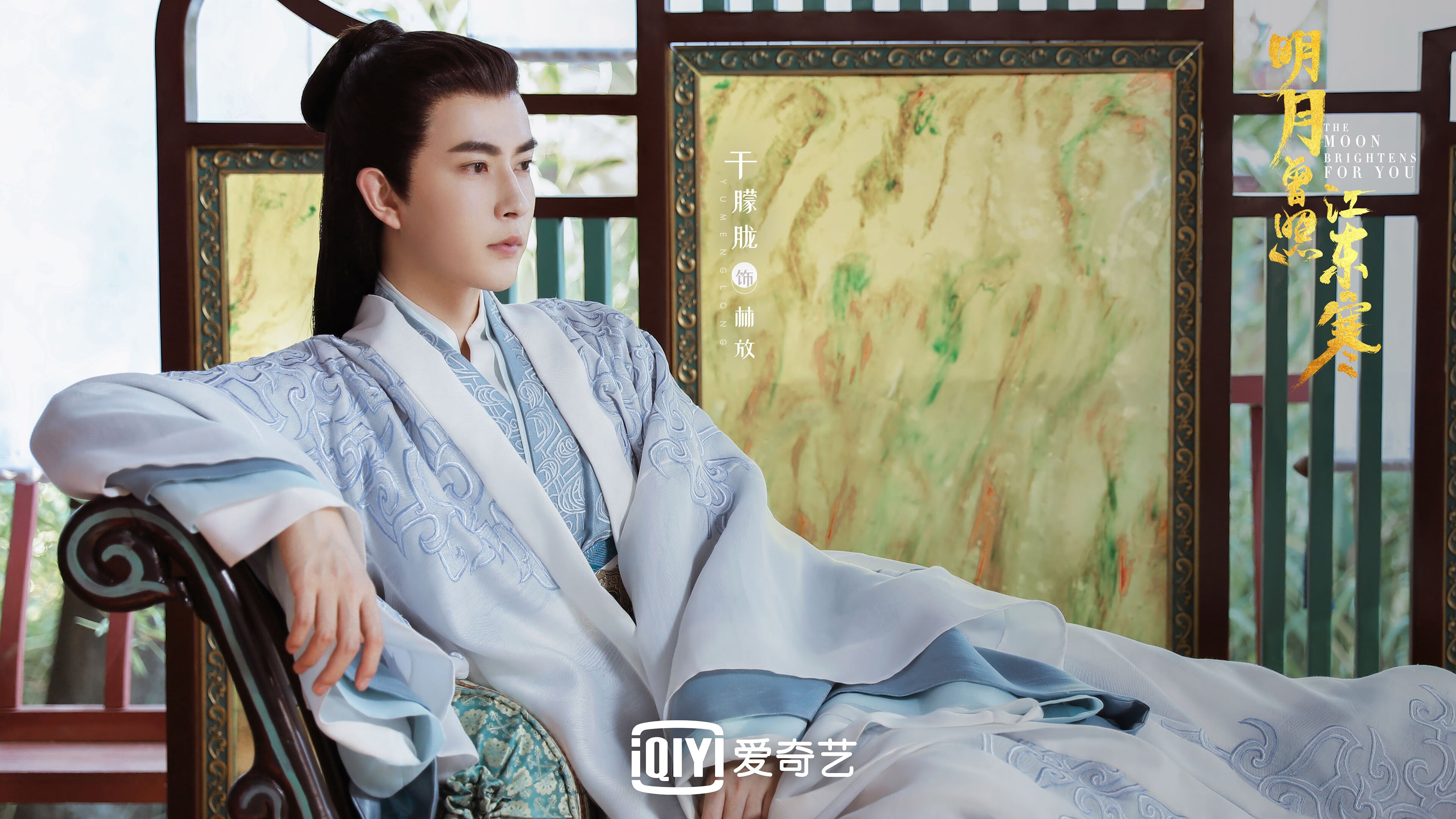 汕头佳兆业后卫接连献神助攻，帮助球队胜利，佳兆业汕头佳晟房地产 开发有限公司