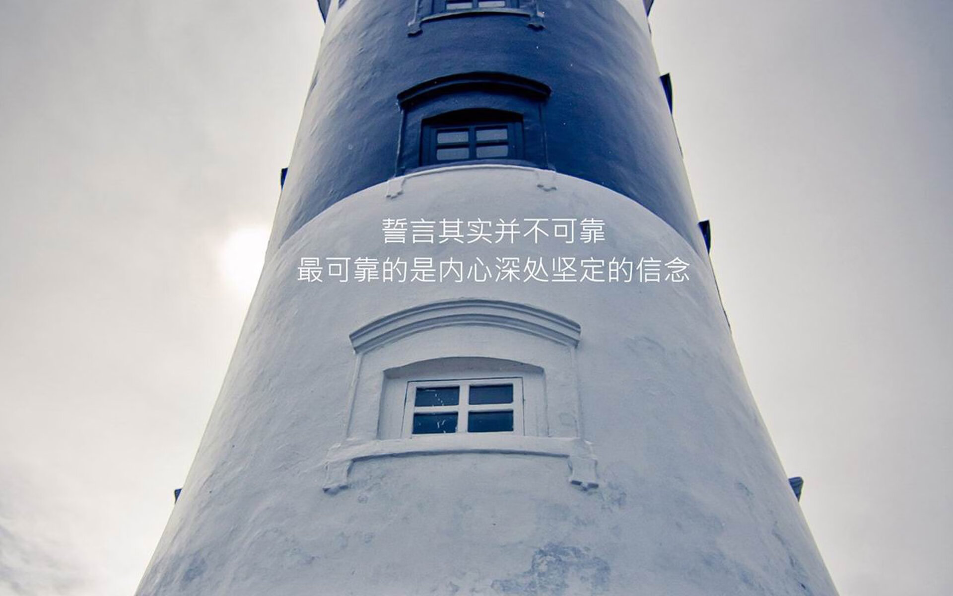 雄鹿大胜热火，关键一役中字母哥罚球绝杀，雄鹿字母哥争冠