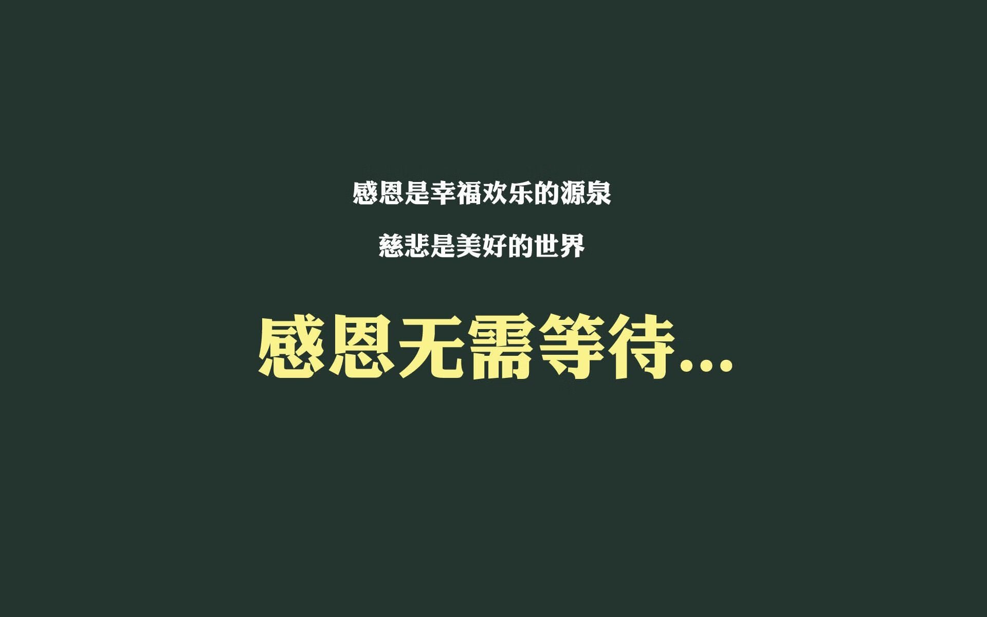 韩国科技教育深度融合，关于韩国科技的问题