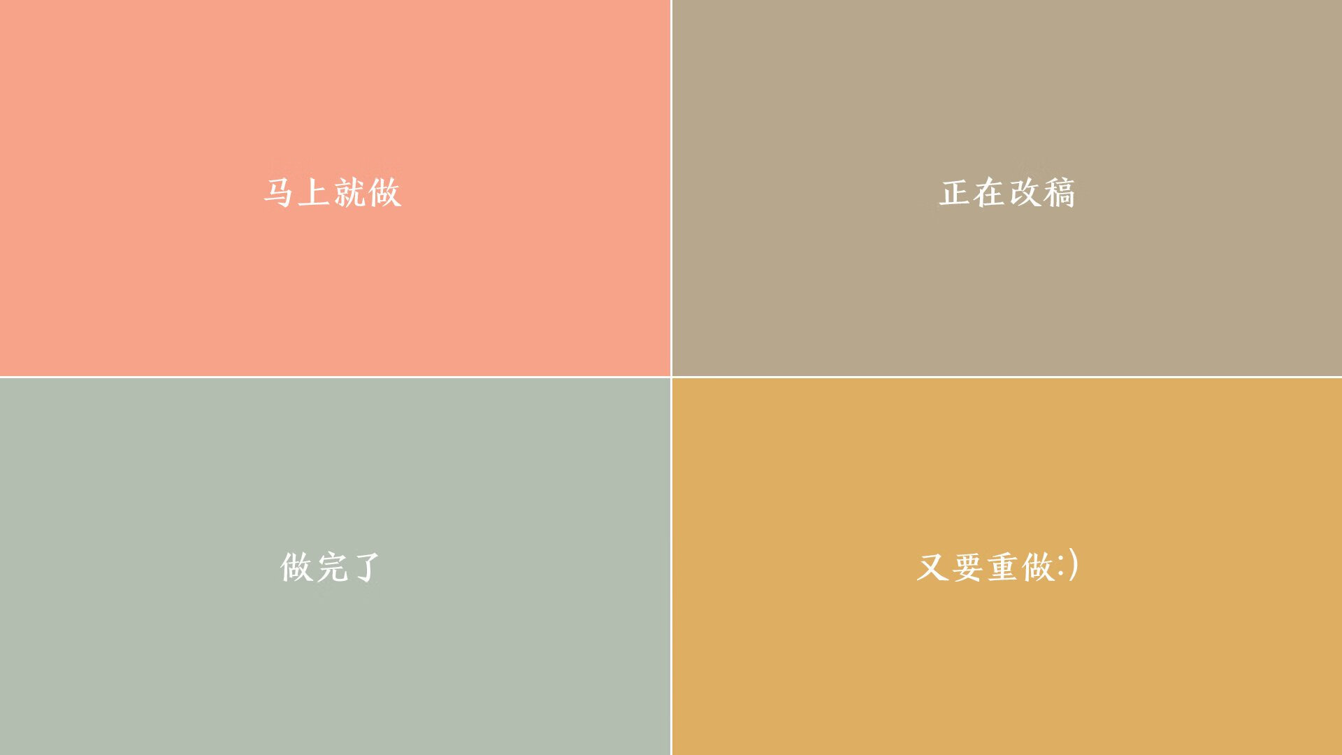 世俱杯“东道主之争”：本地球队逆袭欧洲豪门燃爆赛场