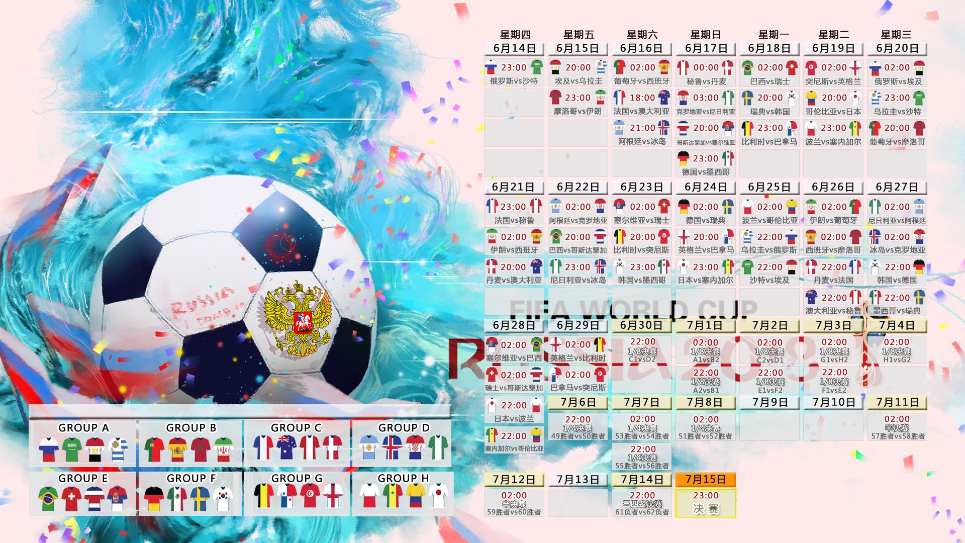 全国青少年沙滩排球锦标赛海南选手表现亮眼，2021全国青少年u17沙滩排球