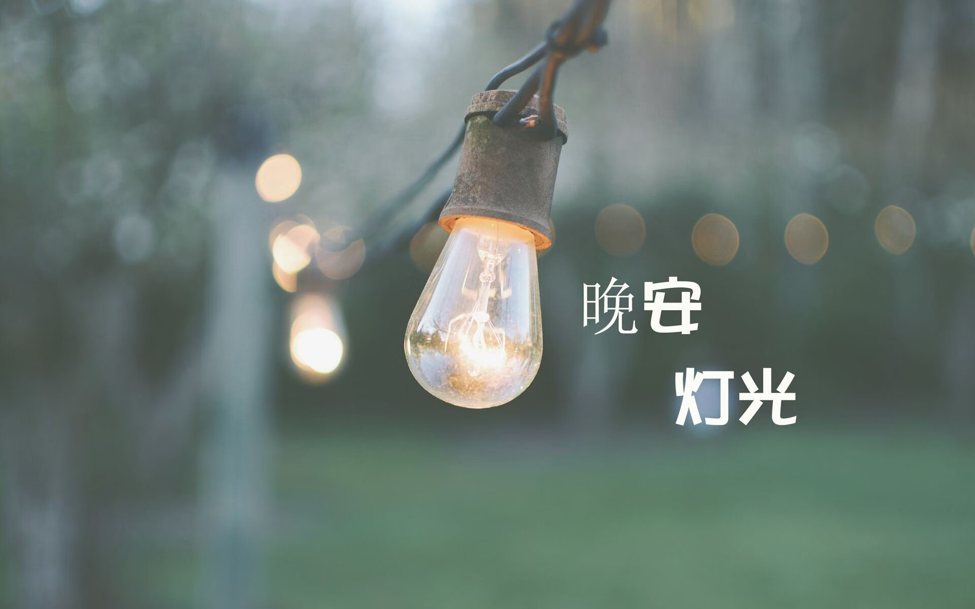 运动行为数据跨平台共享机制与隐私保护对策，运动健康数据共享在哪里