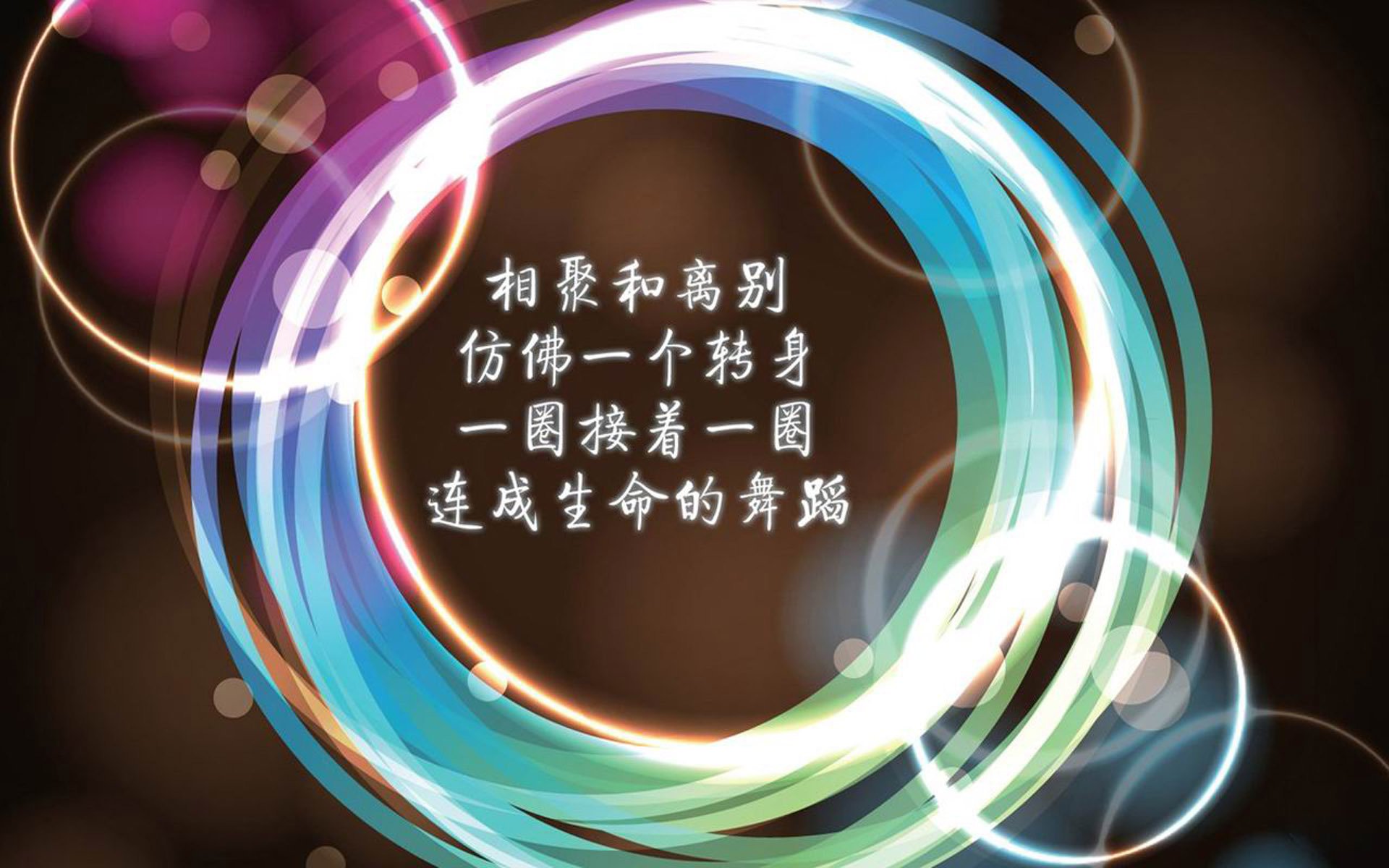 开幕式亮点吸引全球目光，开幕式的