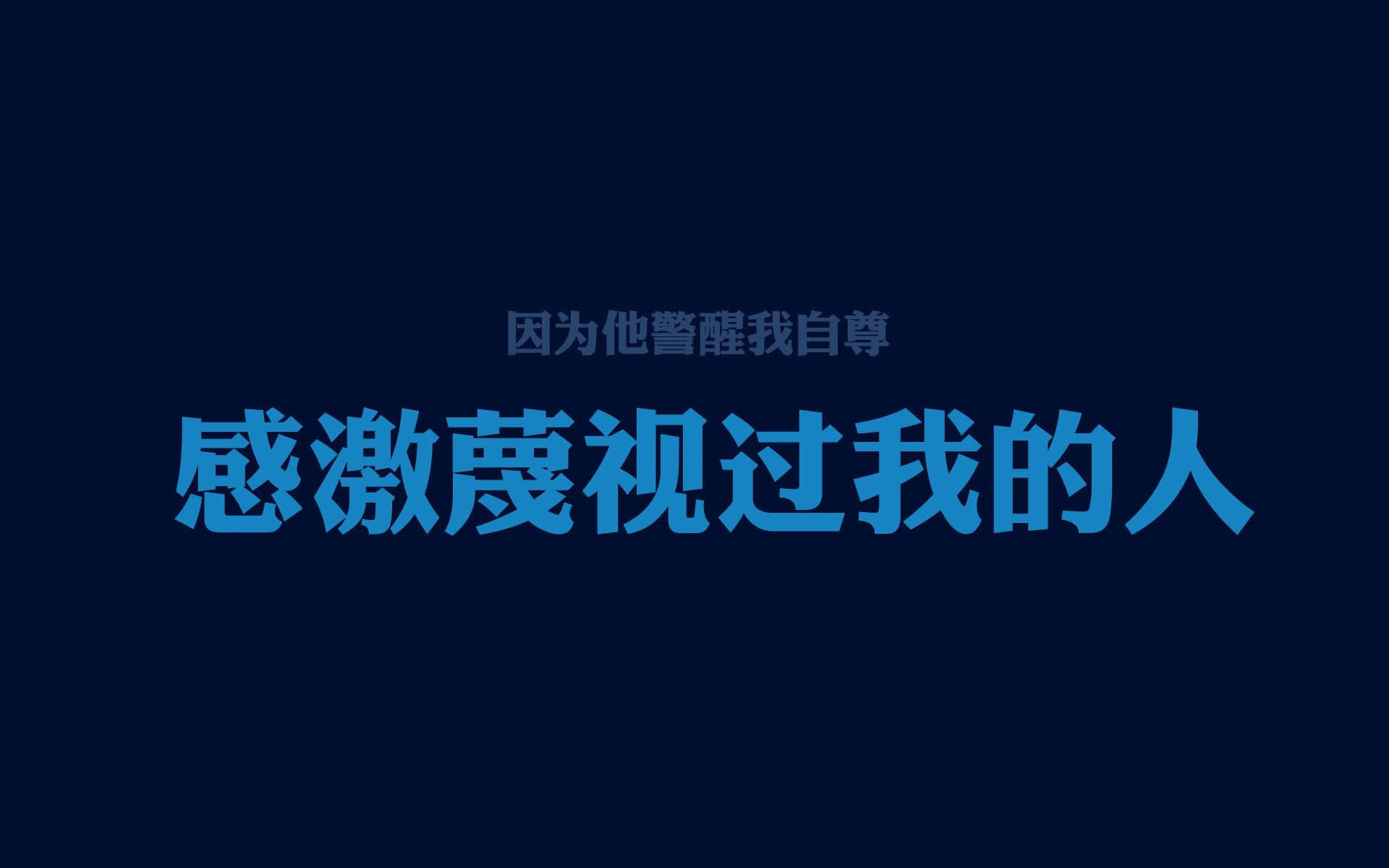 德甲精彩现场：首次亮相全场欢呼！，德甲集锦2020_2021