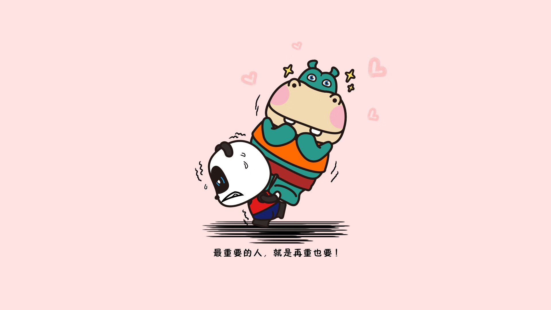 林丹赞助新兴羽毛球赛事推动发展，林丹 羽毛球比赛