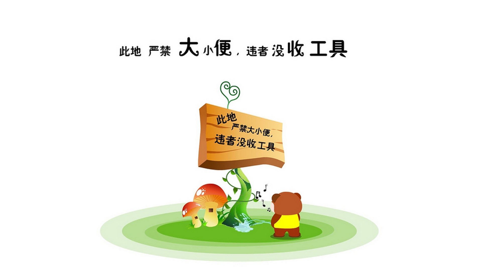 男子仰泳划频表现突出，仰泳划手视频
