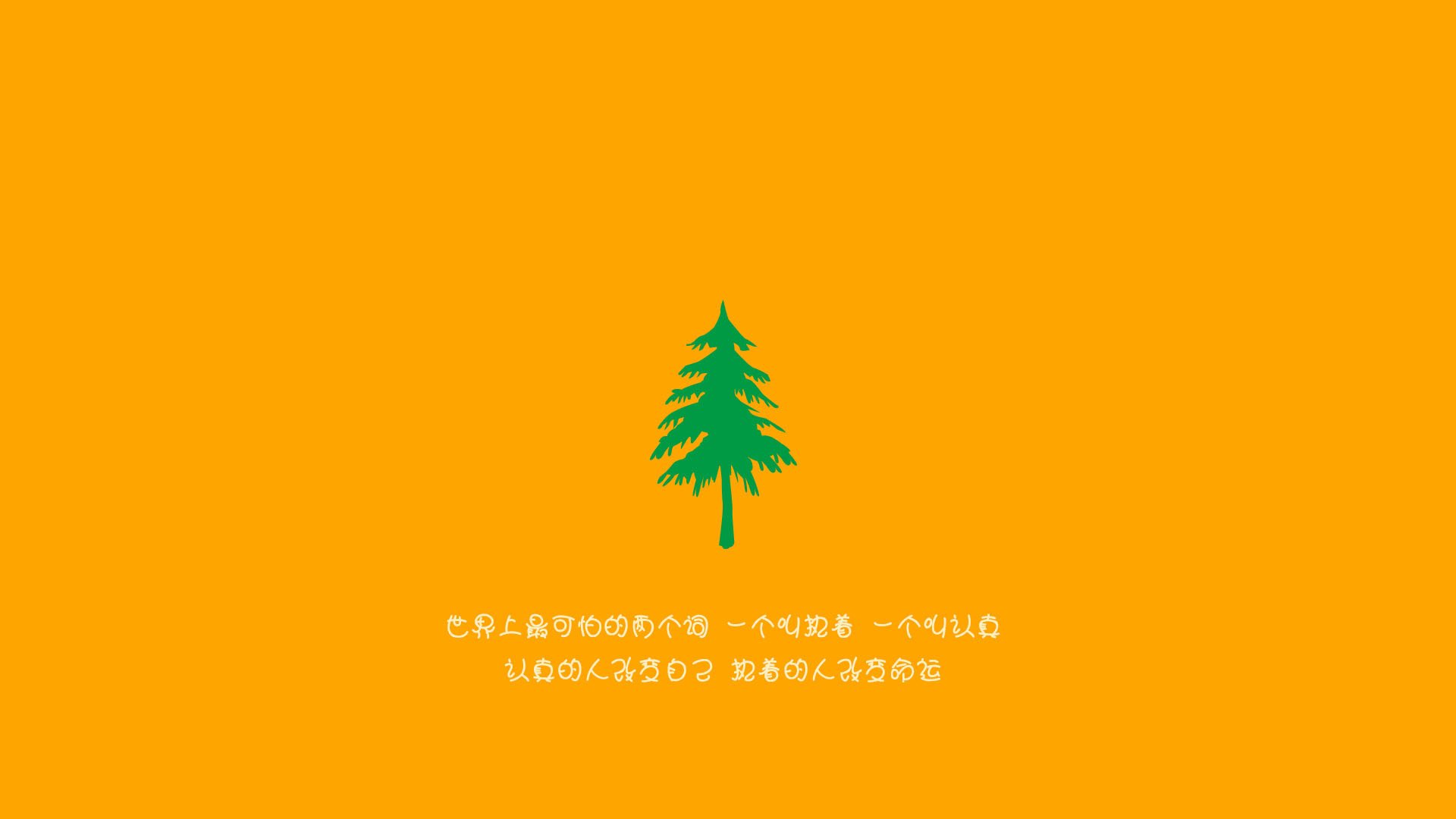 马修·图穆亚在橄榄球冠军锦标赛中展现强大进攻威胁，nfl马修